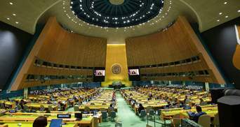 Из-за долгов: Генассамблея ООН лишила права голоса 8 стран