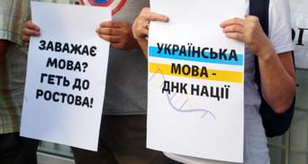 В Україні набули чинності норми мовного закону про друковані ЗМІ: що зміниться