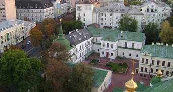 В Киеве предлагают арендовать культурную достопримечательность, охраняемую ЮНЕСКО