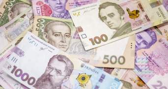 Проверка COVID-фонда нашла "проблемы" на 30 миллиардов гривен: где больше всего нарушений