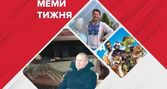 Найсмішніші меми тижня: Трухін і його лісова братва, Путіну пора у мавзолей