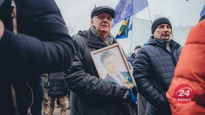 Печерский райсуд Киева рассматривает дело Порошенко: онлайн-трансляция