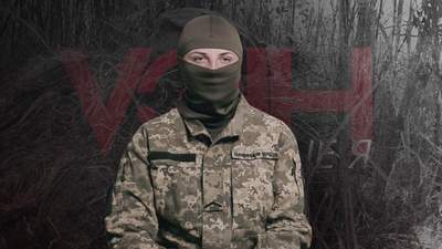 Навіть чоловіки не витримували і здавалися, – захоплива розповідь української снайперки з фронту