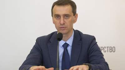 В Україні ще три області можуть "почервоніти", – Ляшко