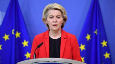ЕС выделит Украине дополнительные 1,2 миллиарда евро