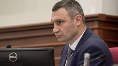 У Кличко забрали часть полномочий: что приняло правительство на внеочередном заседании