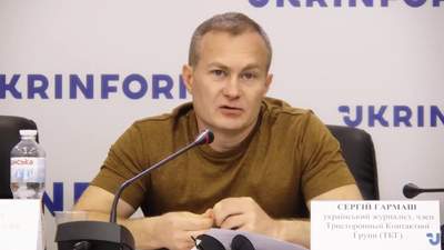 Москва дала указание не обострять ситуацию в ТКГ перед нормандской встречей, – Гармаш