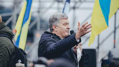 Мера пресечения Порошенко: Офис генпрокурора не будет просить о смягчении