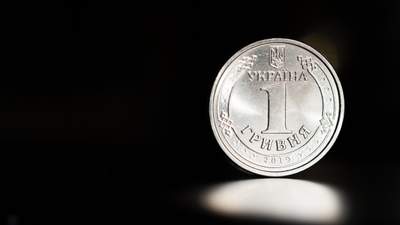 Рейтинг мировых валют по уровню девальвации: на каком месте украинская гривна