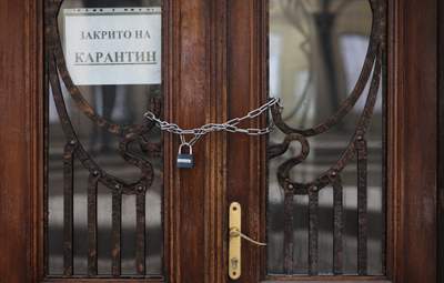 У Києві оцінять, наскільки карантин вихідного дня є ефективним