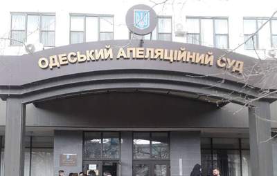 В Одеському апеляційному суді проводять обшуки: там зараз розглядають справу Стерненка
