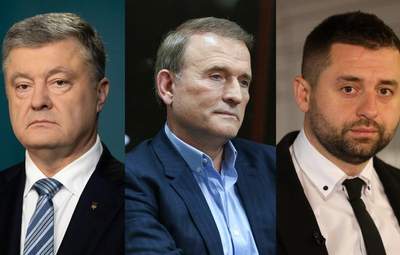 Порошенко, Медведчук, Арахамия: сколько заработали лидеры партий в Верховной Раде