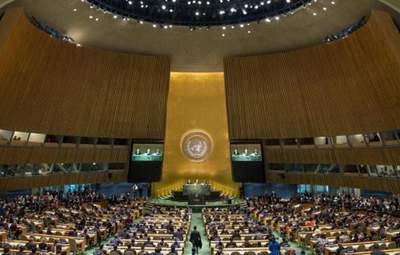 Старт Генассамблеи ООН:  смогут ли гуманитарные миссии действовать независимо от талибов