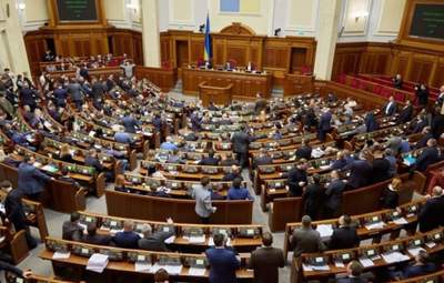 За прогулы: 65 парламентариев могут лишить "депутатских" выплат