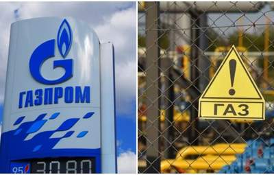 Россия предлагает Молдове дешевый газ в обмен на ослабление связей с ЕС, – СМИ