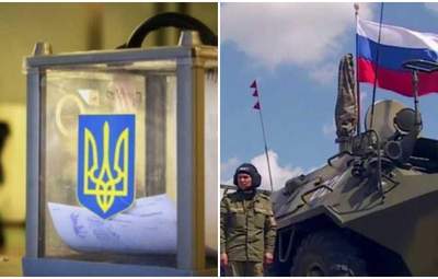 Выборы в Харькове и 2 округах, РФ стягивает войска к границе Украины: главные новости 31 октября