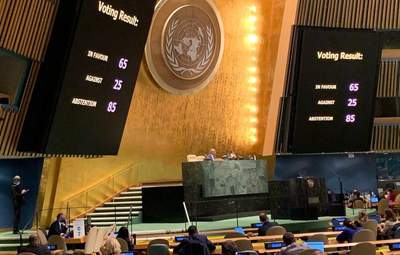 "Остров страха": Генассамблея ООН приняла обновленную резолюцию по Крыму