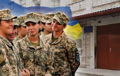 Військовий облік для жінок: чому для паніки немає приводу
