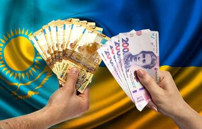 Богаче ли казахи украинцев: сравнение зарплат, пенсий и ВВП