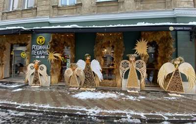 Места для инстаграмных фото: во Львове определили лучше всего оформленные праздничные витрины