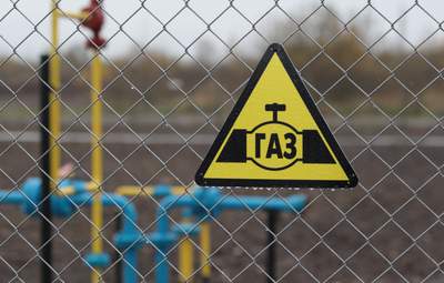"Газпром" пригрозив Молдові зупинити газ: є шанси введення надзвичайної ситуації