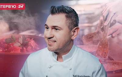 Про Єлизавету II, шкільне меню від Клопотенка та війну за борщ: інтерв'ю з гастродипломатом 