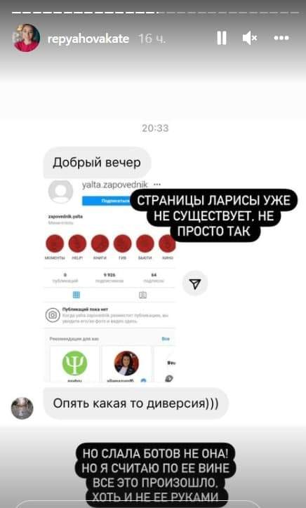 Віктор Павлік