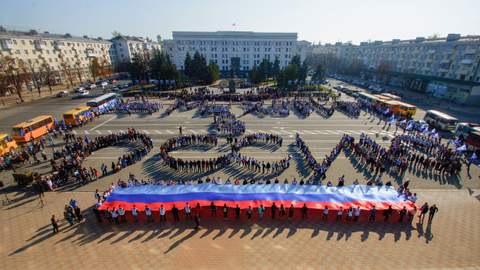 Картинки донбасс россия