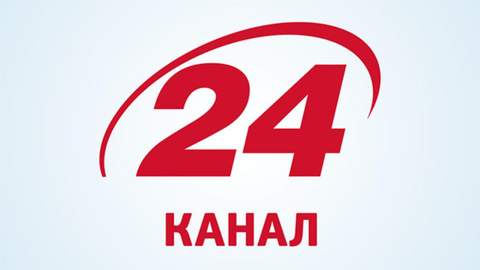 Киев телеканал 24