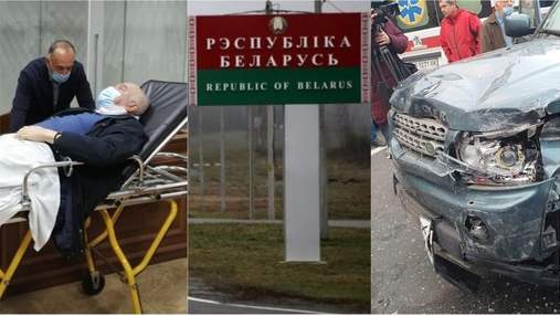 Главные новости 31 октября: закрытие границ в Беларуси и детали смертельного ДТП на Майдане