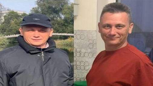 У Кривому Розі в день смерті брата мера зник його друг: знайшли тільки телефон