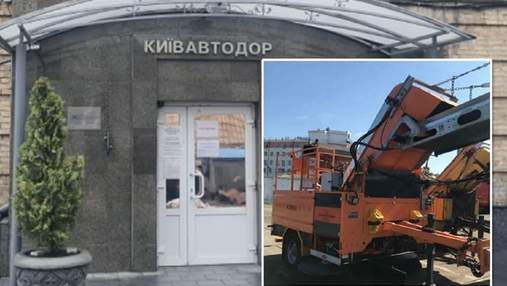 Серіал з обшуками триває: прокуратура прийшла в Київавтодор