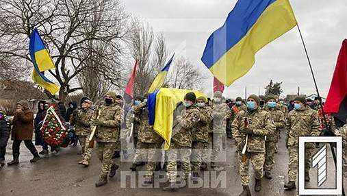Загинув ще один герой: під Кривим Рогом попрощалися із бійцем танкової бригади