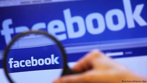 Фейсбук заблокировал страницу российской делегации на переговорах по вопросам безопасности