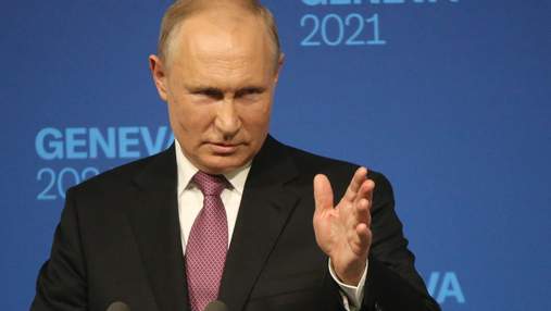 Путин питается страхом целых стран, не нужно кормить КГБшного вампира
