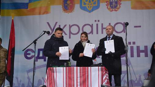 Хмельницька, Терпопільська та Чернівецька обласні ради підписали меморандум у День Соборності 