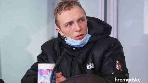 Суд відпустив під домашній арешт підозрюваного "мінера" з Кривого Рогу
