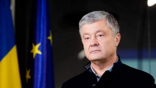 Статус нардепа не дает права игнорировать, – в ГБР призвали Порошенко не распространять фейки