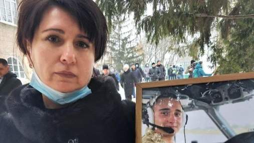 Замовчують трагедію, – родичі загиблих курсантів у катастрофі літака Ан-26 біля Харкова