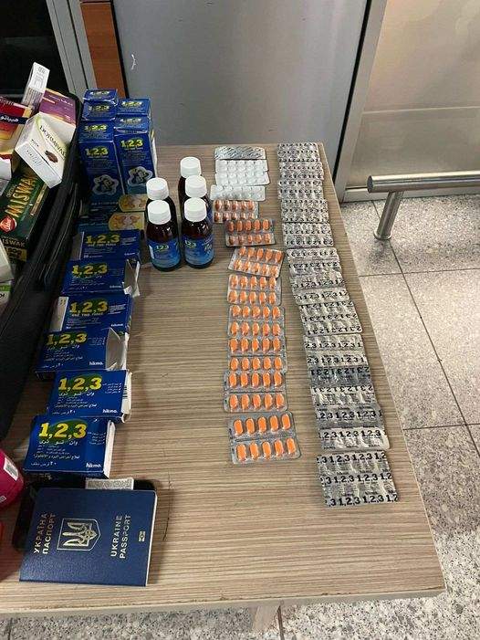 Українка намагалася провезти через аеропорт Львів заборонені ліки з психотропами