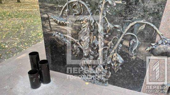 У Кривому Розі відновили пам'ятник загиблим у Іловайській трагедії 
