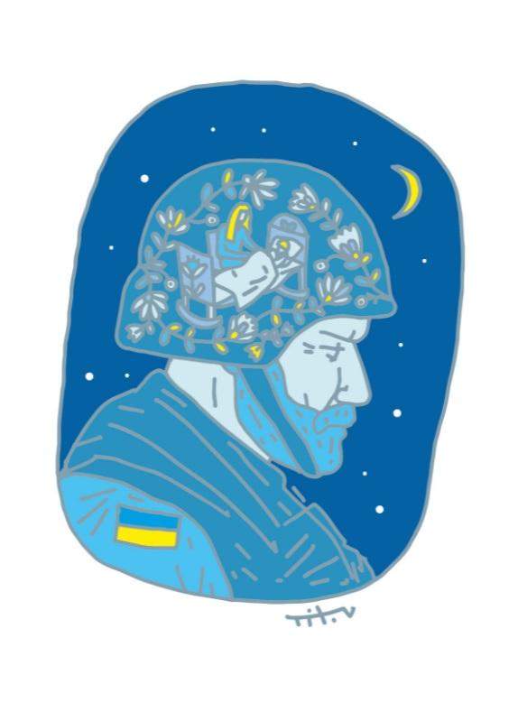 spacer.png