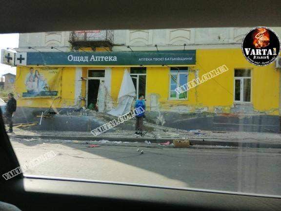 Магазин Метро Вазы