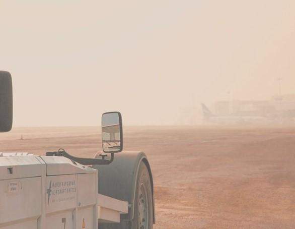 Аеропорт Якутська