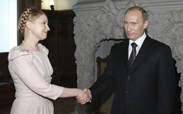 Путін і Тимошенко