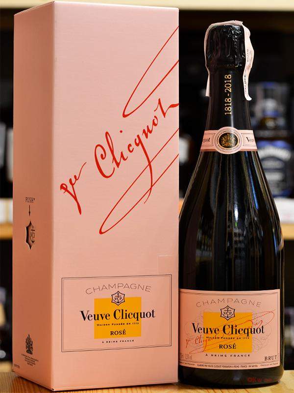 Рожеве шампанське Veuve Clicquot Rosé