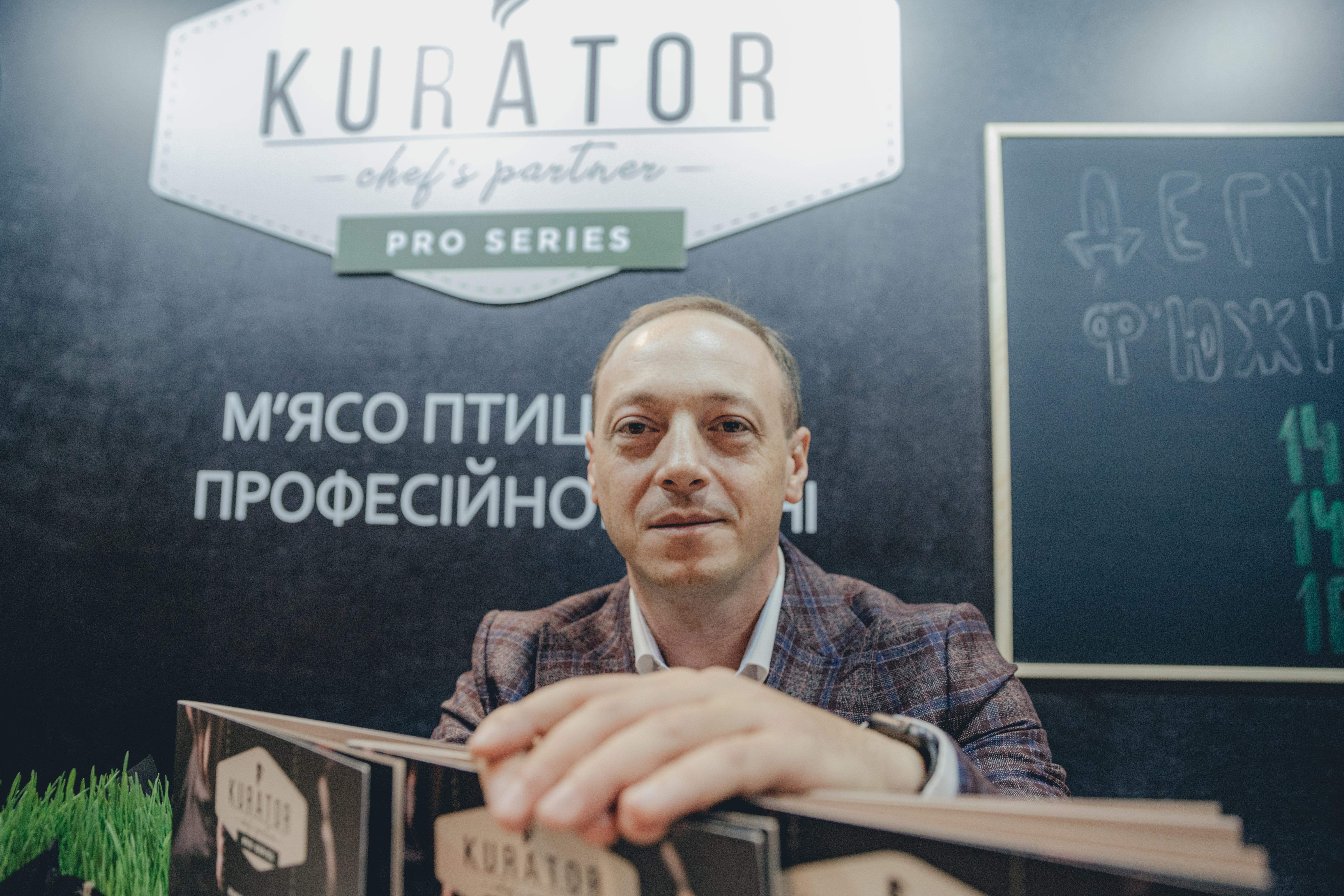 Creative Chefs Summit 2021, ТМ Kurator, Київ 