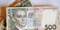 500 гривен