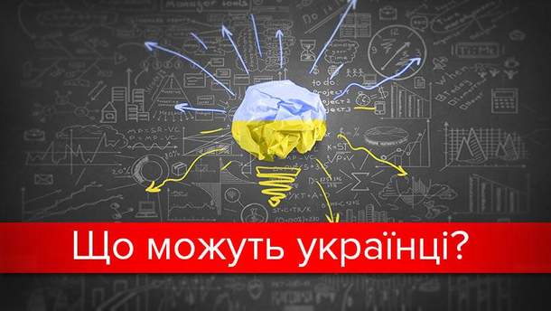 Ð¦Ñ ÑÐºÑÐ°ÑÐ½ÑÑ Ð·Ð¼ÑÐ½Ð¸Ð»Ð¸ ÑÐ²ÑÑ