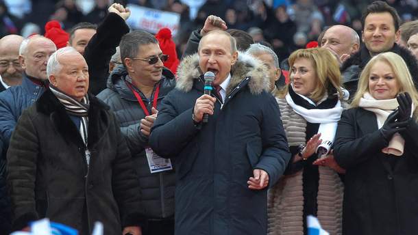 https://24tv.ua/resources/photos/news/610x344_DIR/201803/934306.jpg?201803051430
